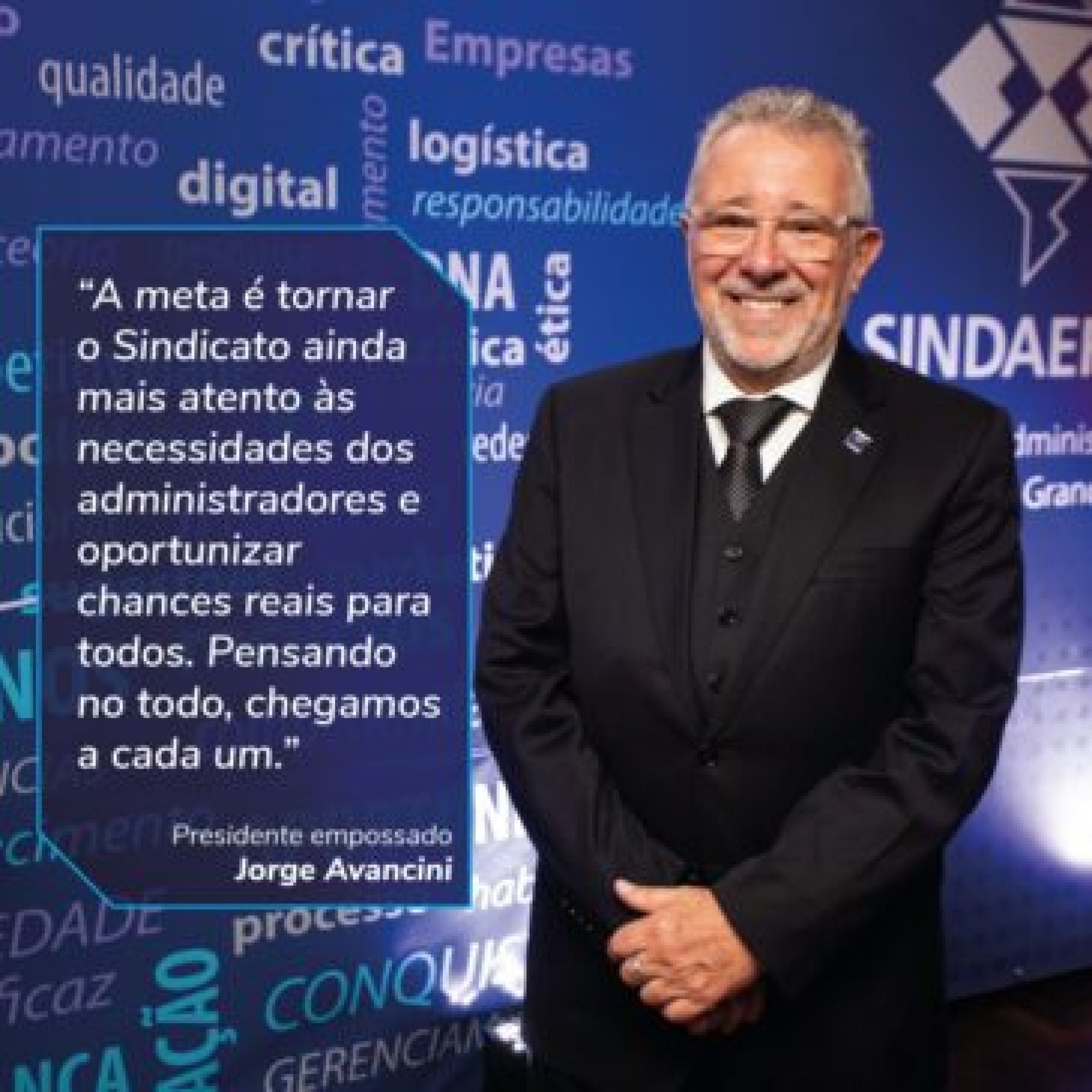 Eventos Eventos - O SINDAERGS – Sindicato dos Administradores no Estado do Rio Grande Sul, representa os Administradores gaúchos.