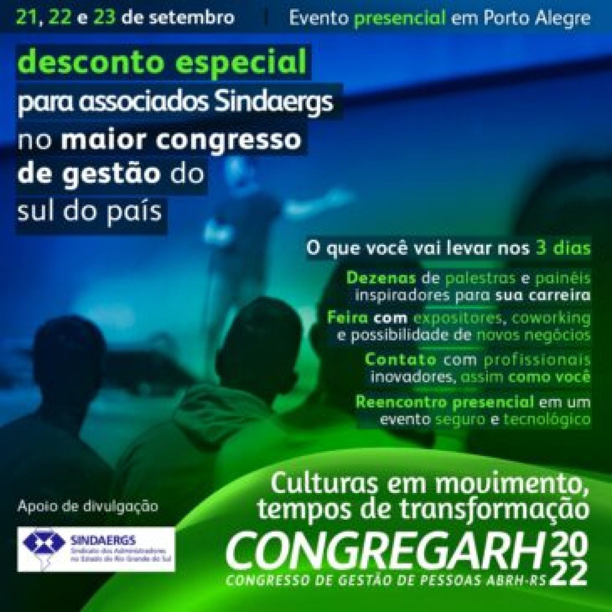 Eventos Eventos - O SINDAERGS – Sindicato dos Administradores no Estado do Rio Grande Sul, representa os Administradores gaúchos.