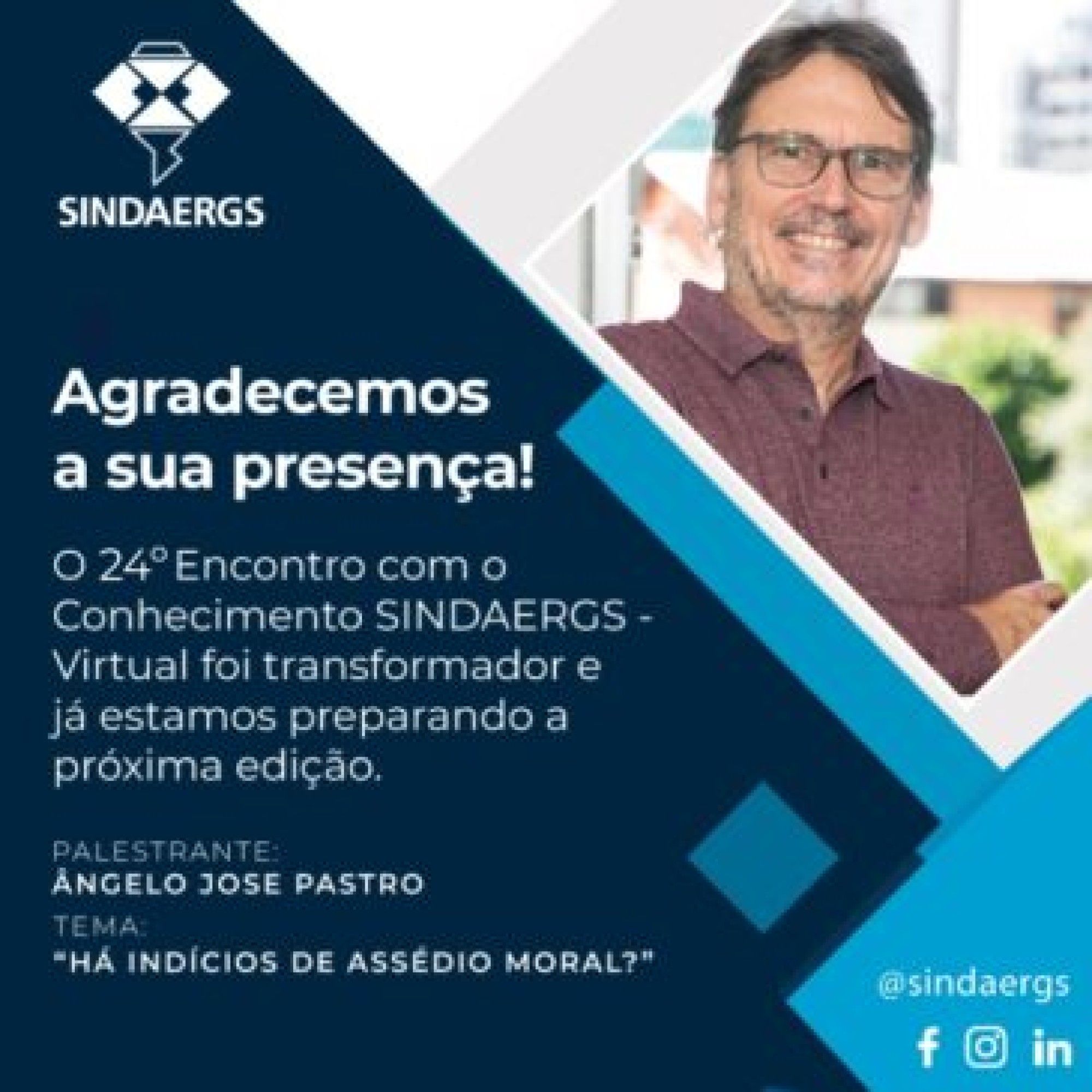 Eventos Eventos - O SINDAERGS – Sindicato dos Administradores no Estado do Rio Grande Sul, representa os Administradores gaúchos.